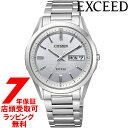 【店頭受取対応商品】シチズン CITIZEN 腕時計 EXCEED エクシード エコ・ドライブ電波時計 AT6030-60A メンズ