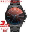 【1日(水)ワンダフルデー最大1000円OFFクーポン】ディーゼル 時計 メンズ DIESEL 腕時計 Mega Chief Chronograph DZ4318