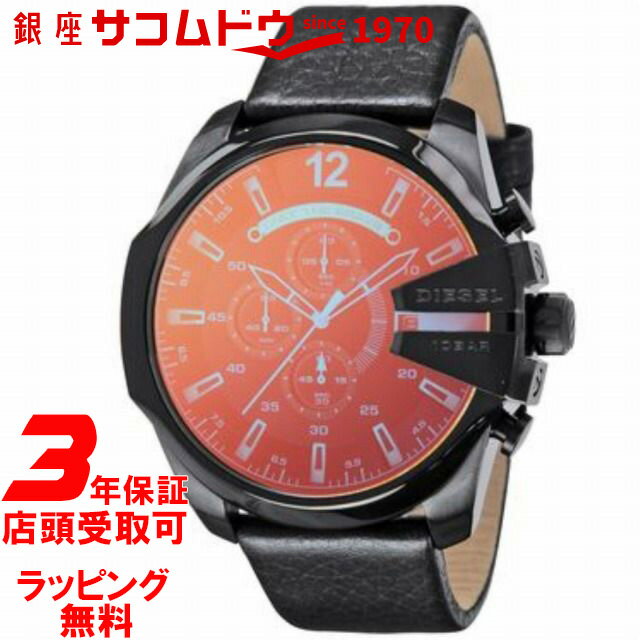 サイズメンズケースサイズ縦59mm×横51mm×厚さ14mmバンド素材(カラー)牛革(ブラック)/バンド幅：26mmガラス素材ミネラルクリスタル文字盤カラー(色）オールブラック/ガラス部分に特殊な偏光ガラスを使用ムーブメントクォーツ腕周り最...