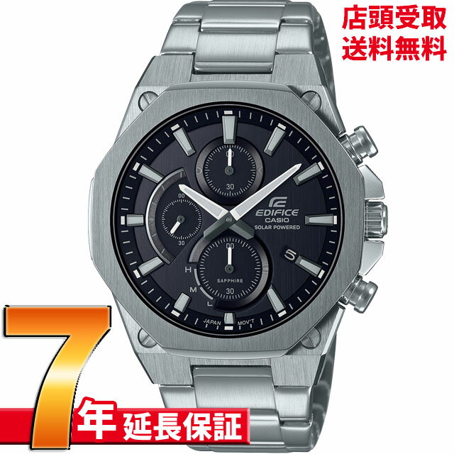 カシオ エディフィス 腕時計（メンズ） 【5%OFFクーポン 6/1 0:00～6/2 9:59迄】EDIFICE エディフィス EFS-S570YD-1AJF 腕時計 CASIO カシオ メンズ [4549526279416-EFS-S570YD-1AJF]