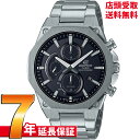 カシオ エディフィス 腕時計（メンズ） 【1日(水)ワンダフルデー最大1000円OFFクーポン】EDIFICE エディフィス EFS-S570YD-1AJF 腕時計 CASIO カシオ メンズ [4549526279416-EFS-S570YD-1AJF]