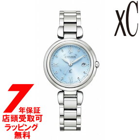 【最大2000円OFFクーポン27日(土)09:59迄】【店頭受取対応商品】シチズン CITIZEN 腕時計 xC クロスシー ES9460-53Lレディース