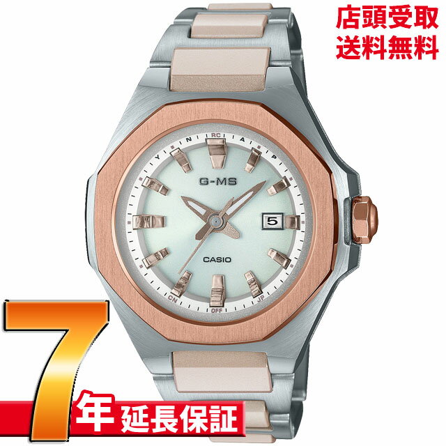 【5％円OFFクーポン 5/18 00:00～5/21 09:59迄】BABY-G ベイビーG MSG-W350CSG-7AJF 腕時計 CASIO カシオ ベイビージー レディース [4549526289040-MSG-W350CSG-7AJF]