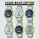 【最大2000円OFFクーポン16日(金)01:59迄】WAVE CEPTOR ウェーブセプター WVA-M630D-1A4JF WVA-M630D-1AJF WVA-M630D-2AJF WVA-M630D-7A2JF WVA-M630D-7AJF WVA-M630D-9AJF 腕時計 CASIO カシオ メンズ(2)