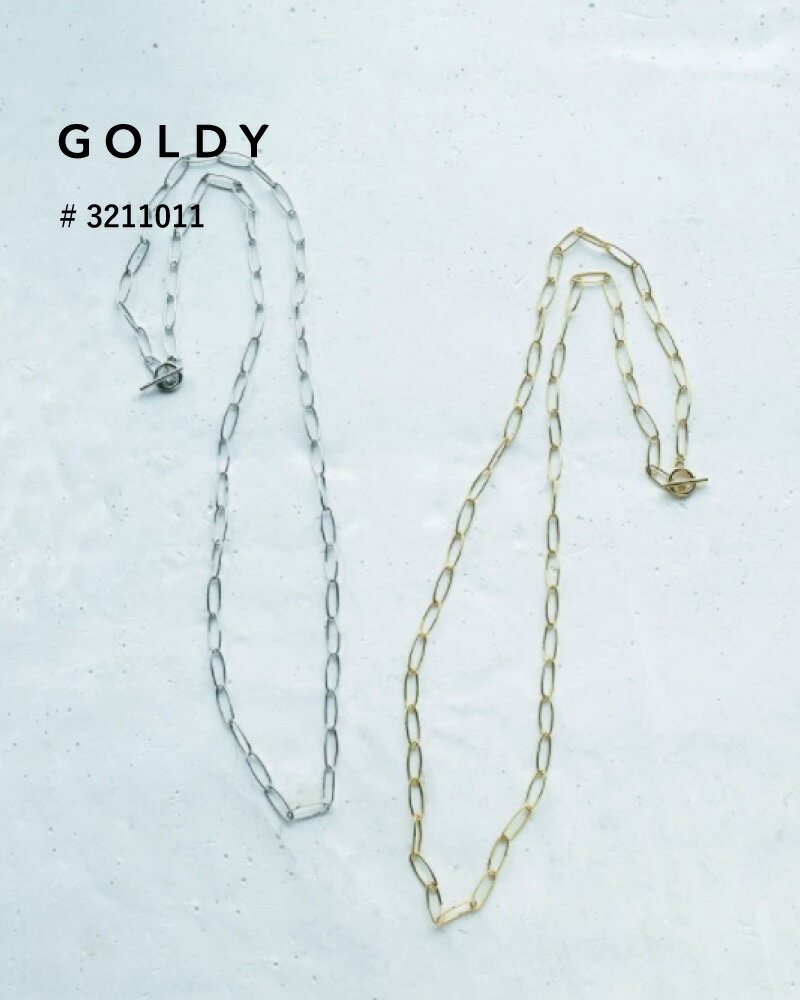GOLDY/ゴールディ/オーバルチェーンロング ネックレス/アクセサリー/3211011