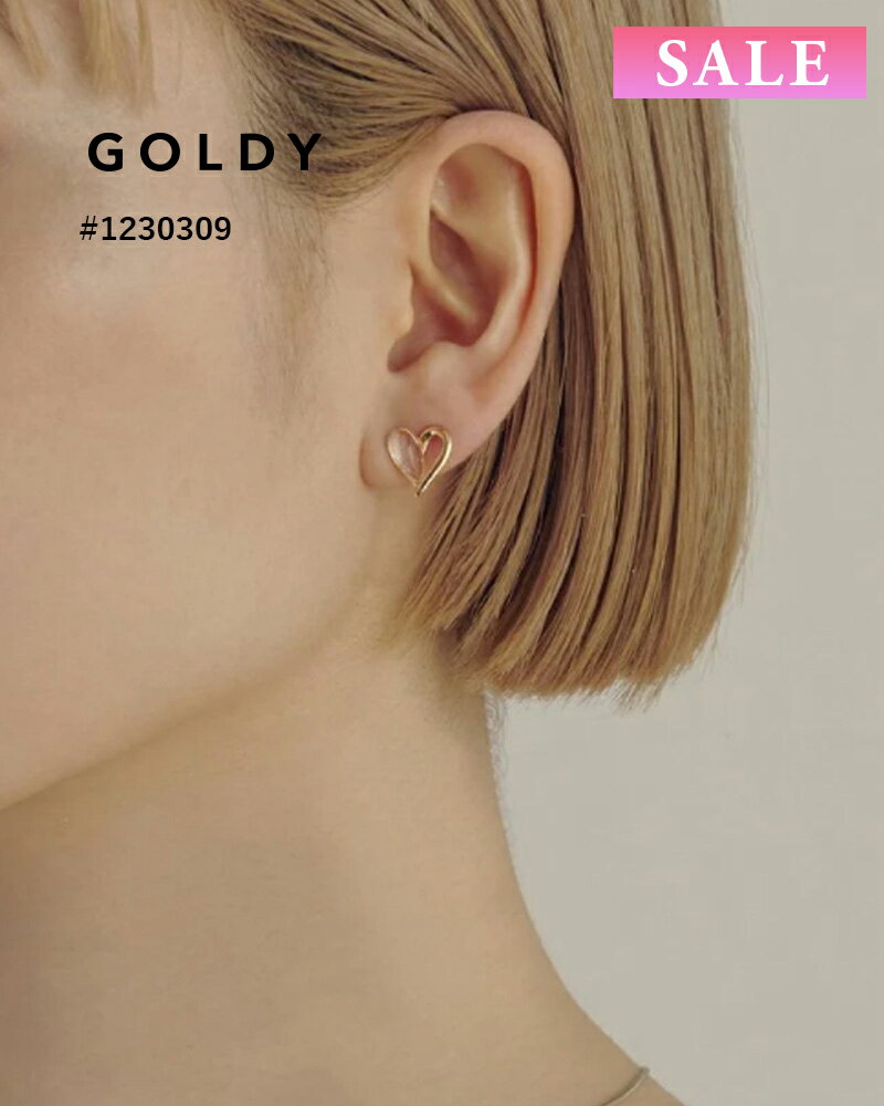 樂天商城 - 【セール】GOLDY ゴールディ 1230309 goldy クリア × メタル ミニマム ハート ピアス【メール便可】