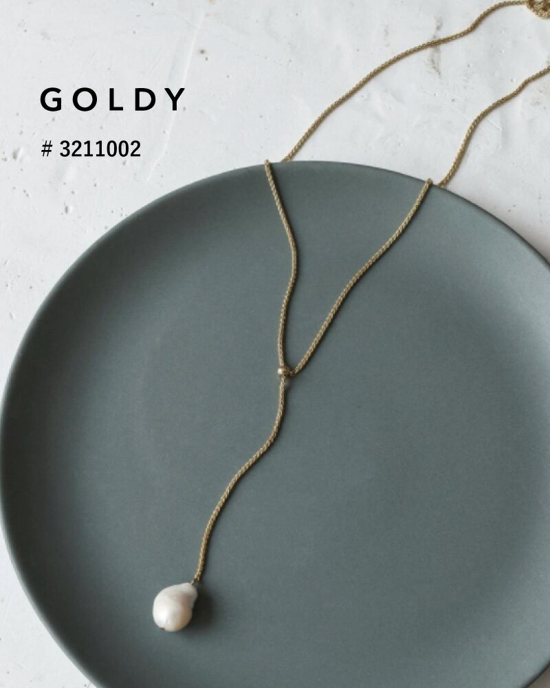 GOLDY/ゴールディ/ビッグウォーターパールネックレス/アクセサリー/3211002【追跡可能メール便180円】