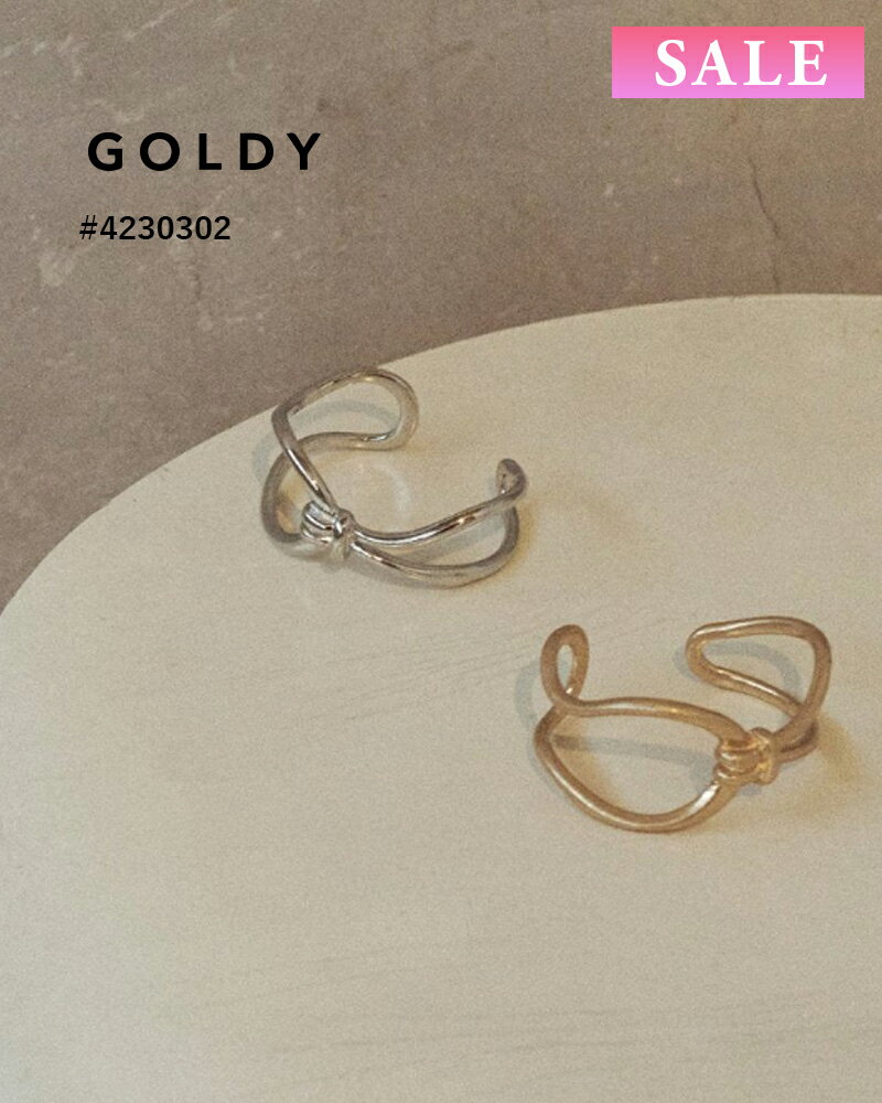 【セール】GOLDY ゴールディ メタル ノット クロス バングル 4230302【メール便可】