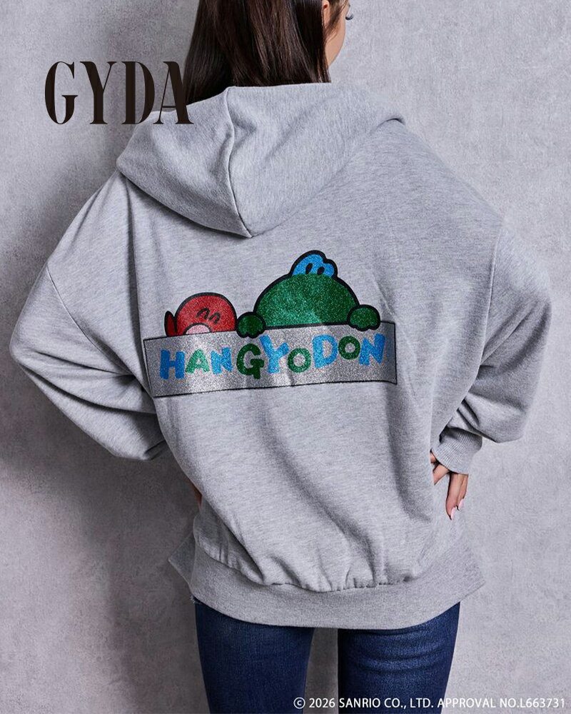 GYDA パーカー GYDA（ジェイダ） パーカー GYDA Shortラメパーカー「セットアップ着用