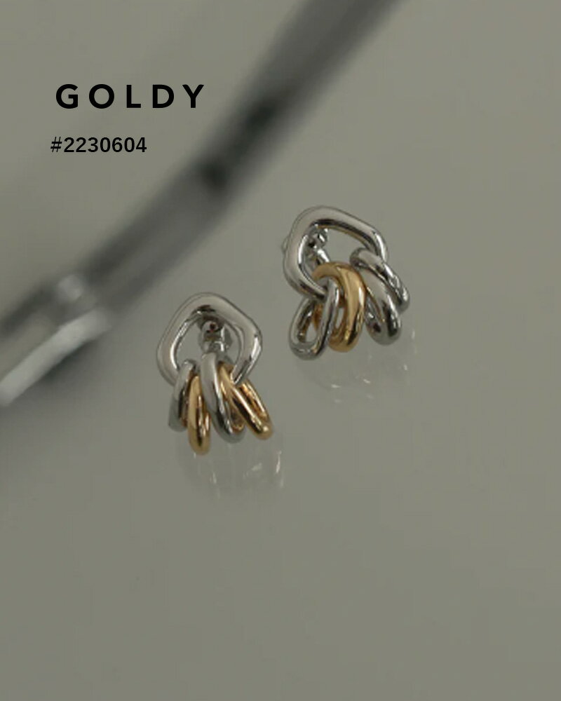 【現品限り】GOLDY ゴールディ カルテット リング イヤリング 2230604【メール便可】