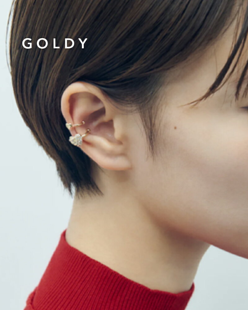 樂天商城 - GOLDY ゴールディ 2240901 goldy ラズベリー ハート セット イヤーカフ【メール便可】