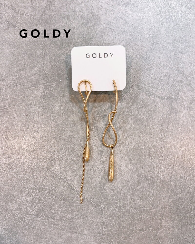 樂天商城 - GOLDY ゴールディ 2250108 goldy メタル ドロップ アシンメトリー イヤリング【メール便可】