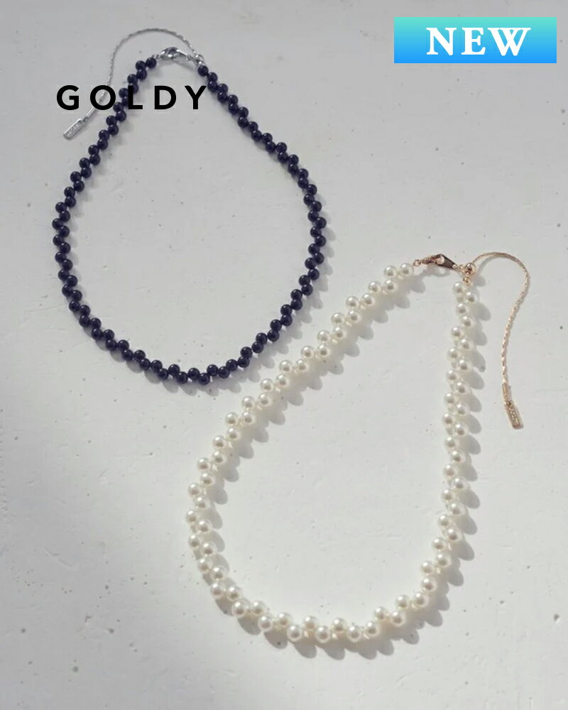 GOLDY ゴールディ ツイスト バブル ライン ネックレス 3260105【メール便可】