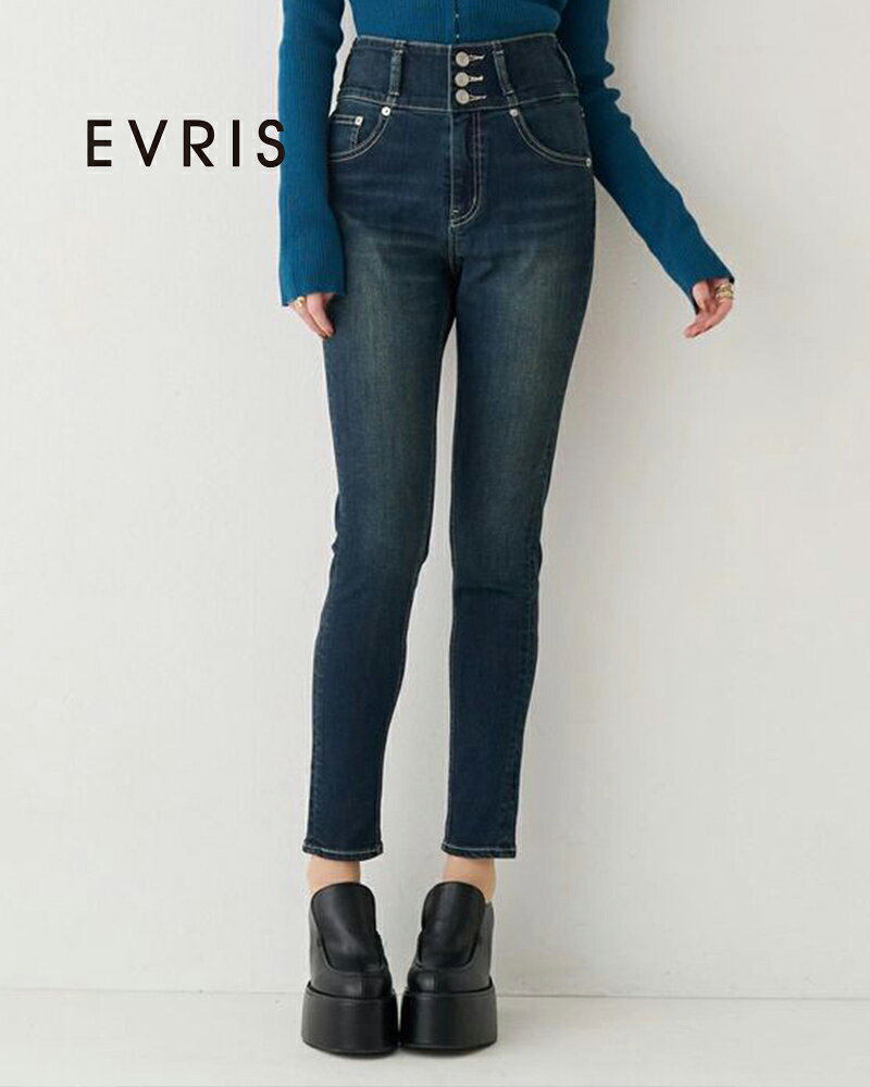 樂天商城 - EVRIS エヴリス ワイドベルトハイウエストスキニーデニムパンツ 372612400701