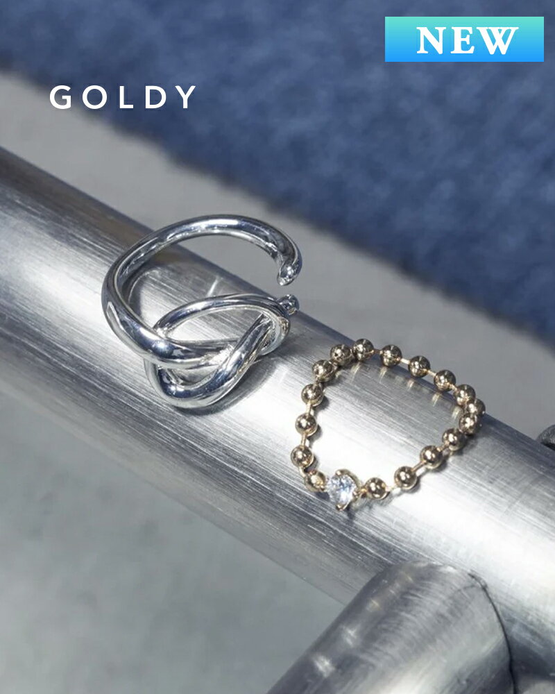 樂天商城 - GOLDY ゴールディ 5260307 goldy チェーン × ノット セット リング【メール便可】