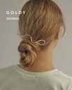 【即納】GOLDY ゴールディ ウェービー ライン サイド ホールド コーム アクセサリー 6230405【追跡可能メール便180円】
