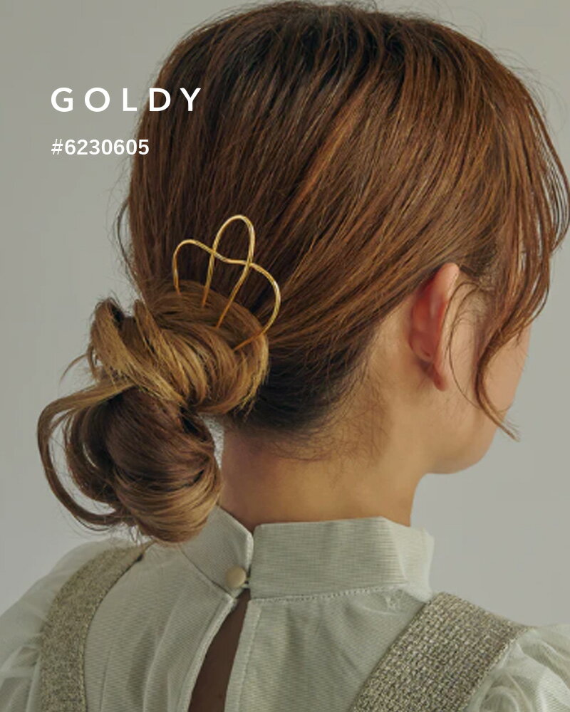 GOLDY/ゴールディ/ニュアンス ライン クロス コーム/アクセサリー/6230605【追跡可能メール便180円】