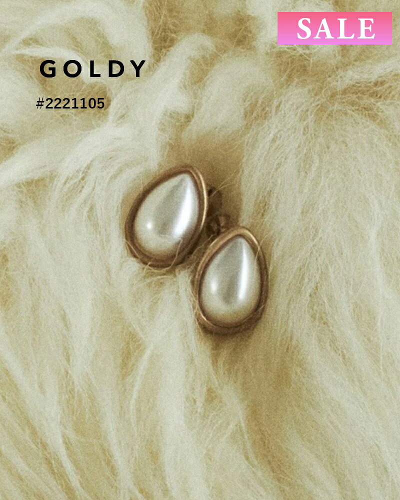 樂天商城 - 【セール】GOLDY/ゴールディ/パール × メタル ドロップ シェイプ イヤリング//2221105【メール便可】