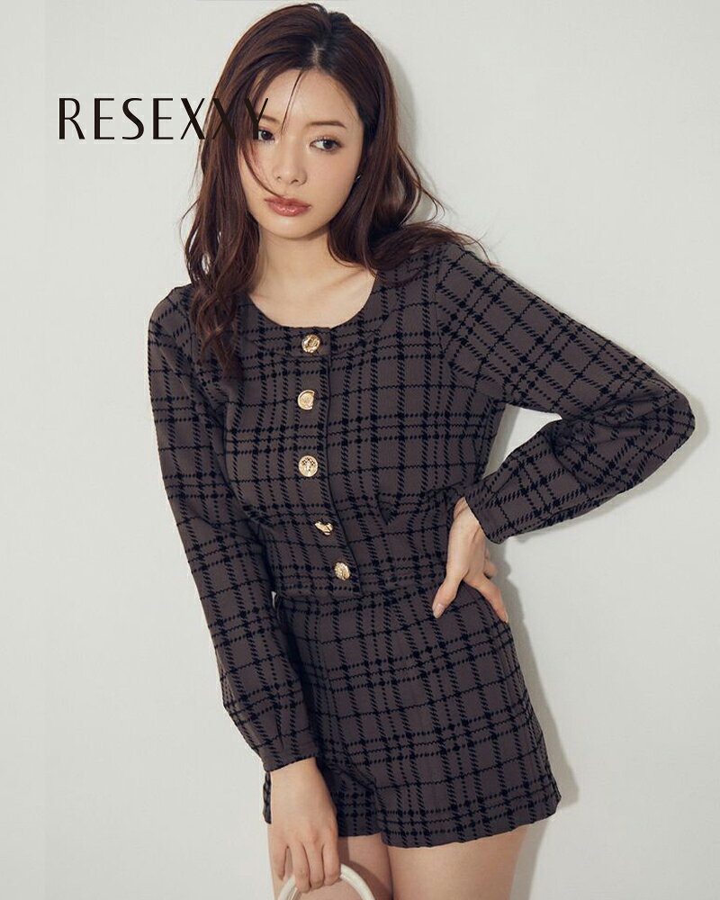 楽天市場】resexxy セットアップの通販