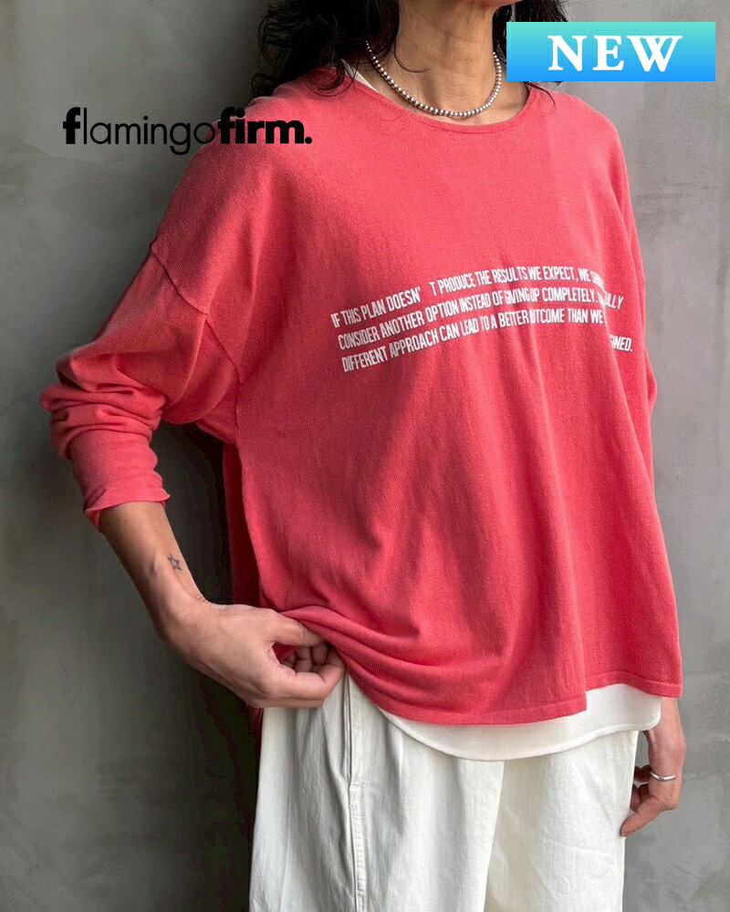 新品♡flamingo firm♡ロゴニットビックTシャツ♡送料込み 楽天市場】flamingo firmの通販