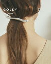 GOLDY/ゴールディ/フローイング ライン バレッタ/アクセサリー/6220203【追跡可能メール便180円】