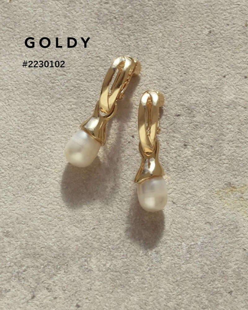 GOLDY/ゴールディ/リンクル フレッシュ パール イヤリング/アクセサリー/2230102【追跡可能メール便180円】のサムネイル