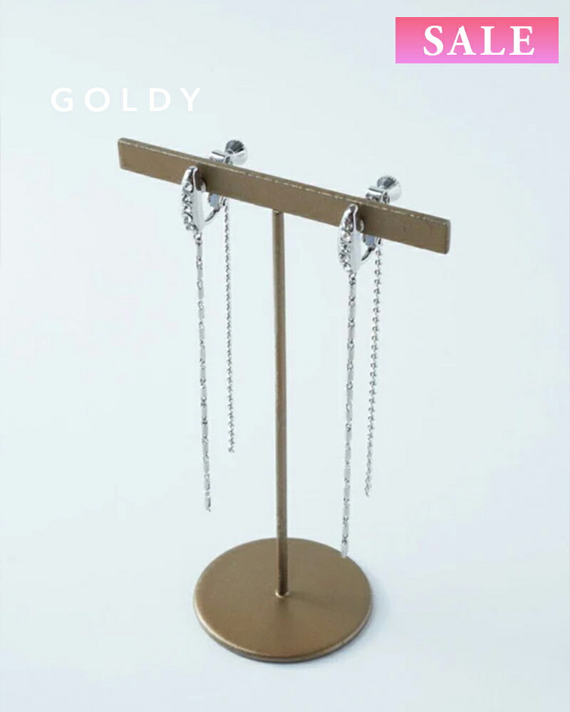 【セール】【土日祝も発送あり】【現品限り】GOLDY ゴールディ 2240908 goldy ダブル ライン チェーン ビジュー ロング イヤリング【メール便可】