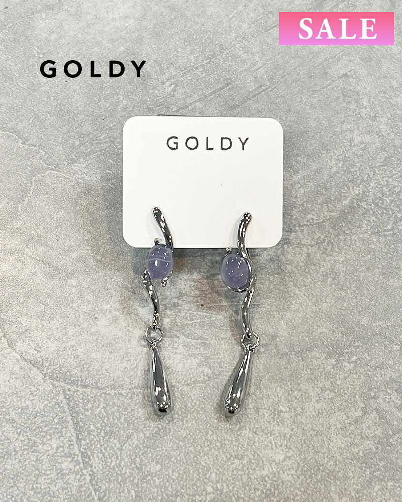 GOLDY ゴールディ 2241108 goldy マーブルカラーウェーブイヤリング