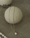 GOLDY ゴールディ リンクル フレッシュ パール チェーン ネックレス 3230105【メール便可】