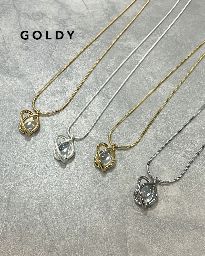 樂天商城 - GOLDY ゴールディ 3250212 goldy クリア ドロップ レイヤードライン ネックレス【メール便可】