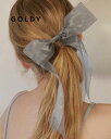 【即納】GOLDY ゴールディ シアー ビッグ リボン バレッタ アクセサリー 6250306【追跡可能メール便180円】