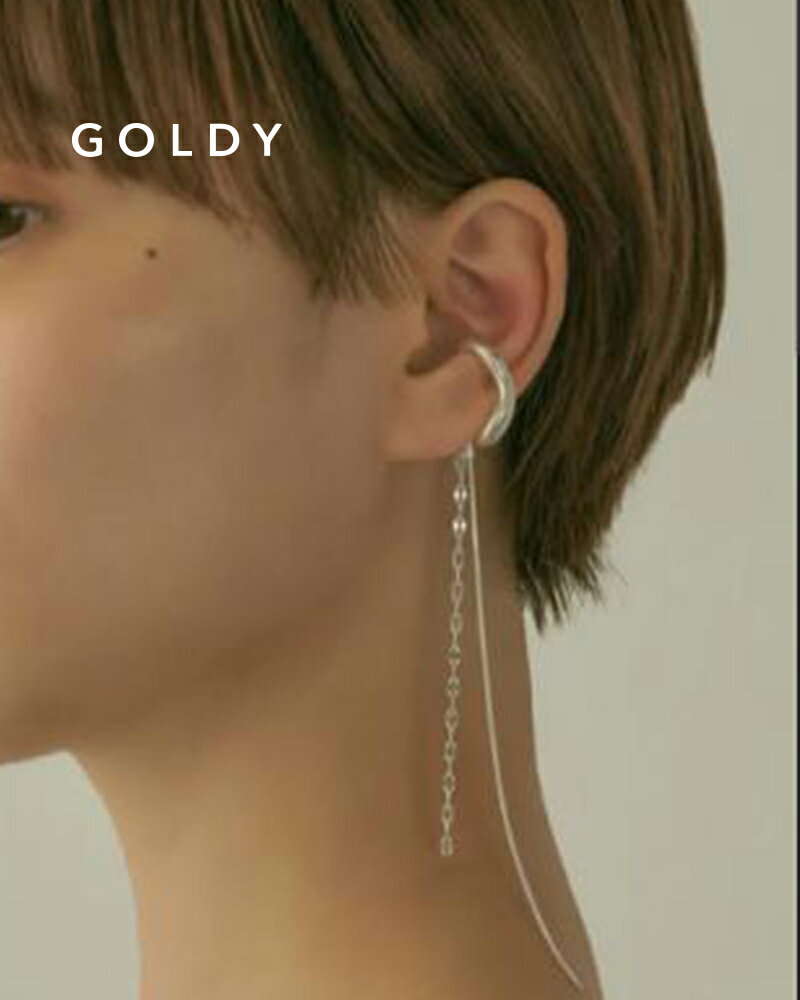 GOLDY/ゴールディ/ダブル チェーン ロング イヤーカフ/アクセサリー/2230913【追跡可能メール便180円】