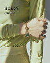 GOLDY/ゴールディ/ルーセント ビジュー ブレスレット/アクセサリー/4220401【追跡可能メール便180円】