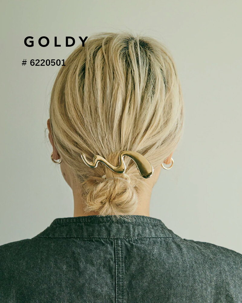 【現品限り】GOLDY/ゴールディ/クラウド シェイプ ライン ヘアー クリップ/アクセサリー/6220501