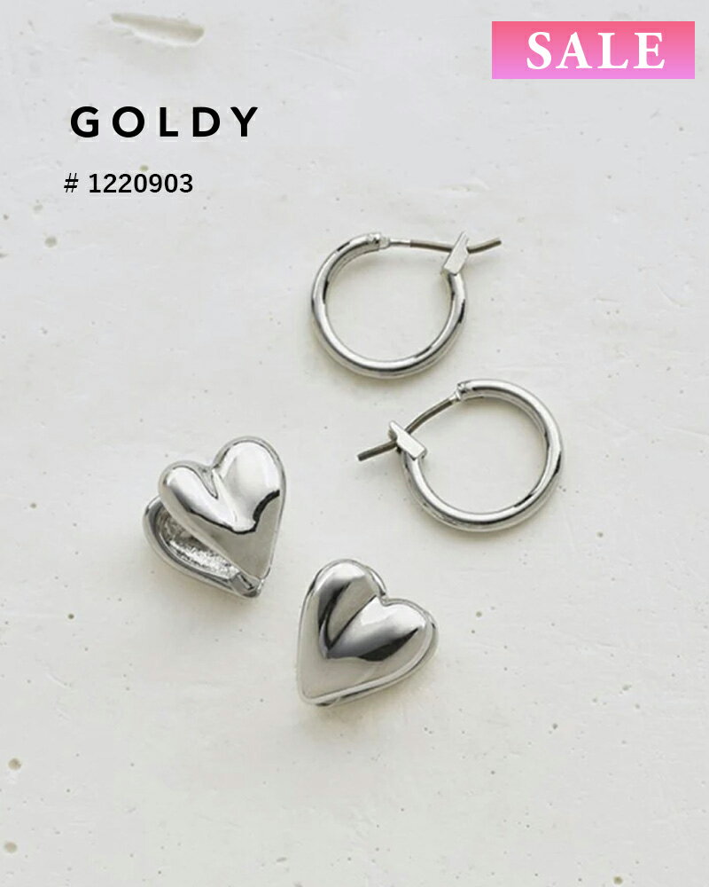 樂天商城 - 【セール】GOLDY ゴールディ 1220903 goldy ハート & ミニマル ライン 2ペア ピアス【メール便可】