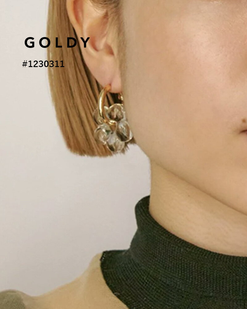 Emerald - GOLDY ゴールディ クリア フラワー × メタル 2WAY ピアス 1230311【メール便可】