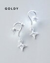 GOLDY ゴールディ グリーム チャーム ピアス アクセサリー 1250302【メール便可】