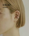 【即納】GOLDY ゴールディ キュービックジルコニア × メタル ノット 3PCS セット イヤーカフ アクセサリー 2230208【追跡可能メール便180円...
