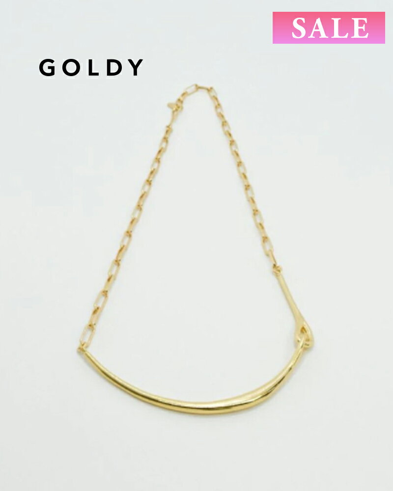 樂天商城 - 【セール】GOLDY ゴールディ 3220204 goldy ストリームラインネックレス【メール便可】