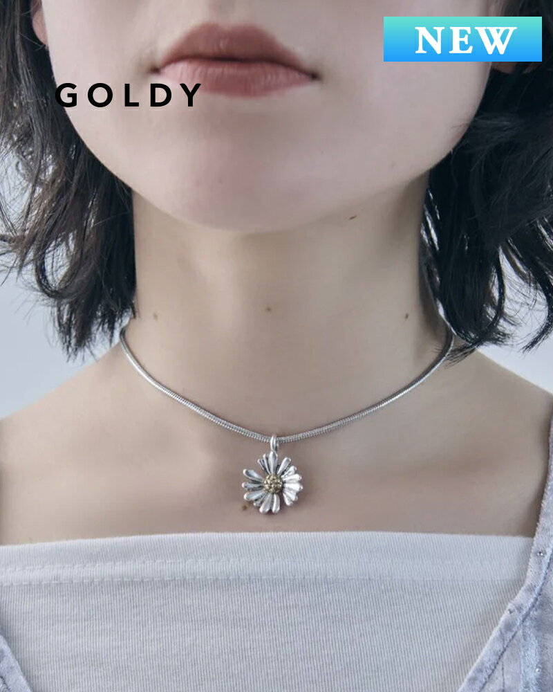 樂天商城 - GOLDY ゴールディ 3260401 goldy ヴィンテージ マーガレット ネックレス【メール便可】