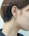 GOLDY ゴールディ ロング チェーン × パール ピアス アクセサリー 1240908【メール便可】