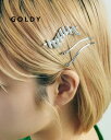 GOLDY ゴールディ グラフィック セット ヘアピン 6240301【メール便可】