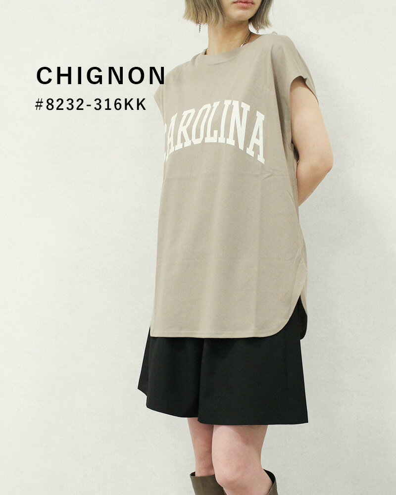 CAROLINAフレンチTシャツ/CHIGNON/シニヨン/8232-316kk