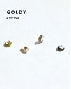 【サマーセール】GOLDY ゴールディ マーブル カラー メタル×レジン イヤーカフ 2221008【メール便可】