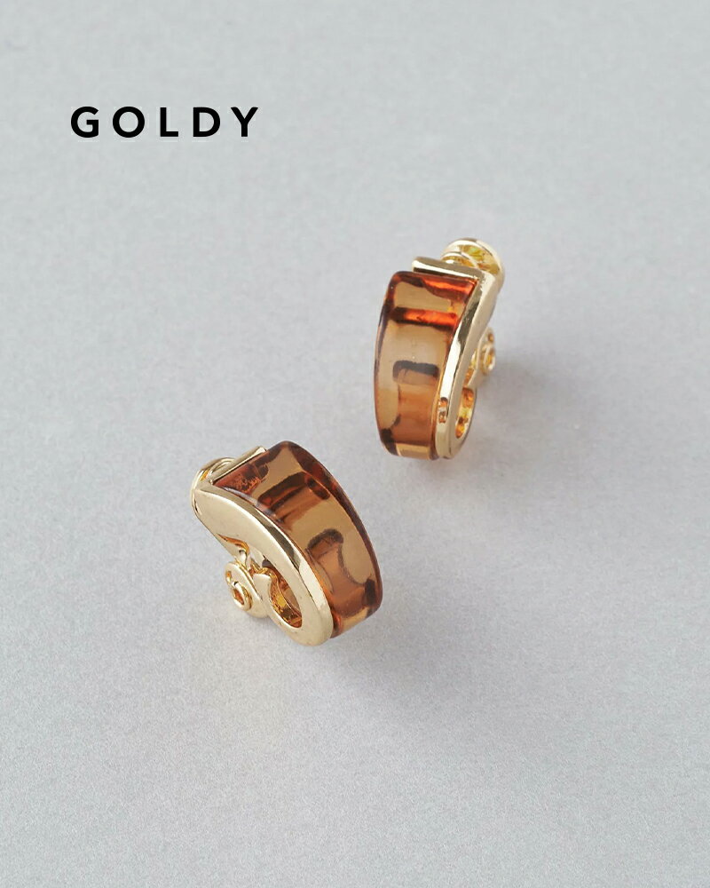 樂天商城 - GOLDY ゴールディ 2240305 goldy スワール クリア カラー イヤリング【メール便可】