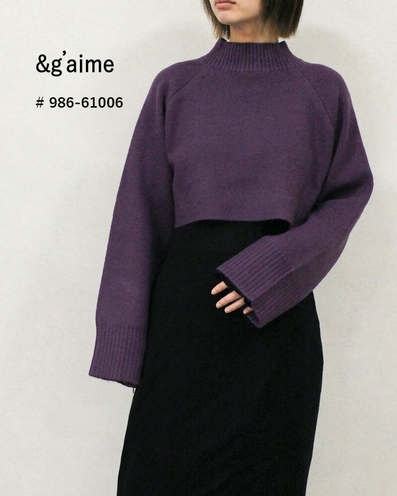 アンジェム　&g'aime Bicolor long knit tunic &g'aime（アンジェム）の「【&g'aime】バイカラーロングニット