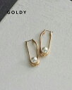 GOLDY ゴールディ パール インサイド メタル ピアス アクセサリー 1231007【メール便可】