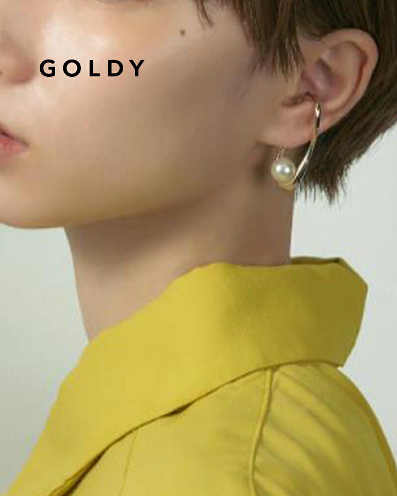 GOLDY/ゴールディ/パール インサイド メタル イヤーカフ/アクセサリー/2231004【追跡可能メール便180円】