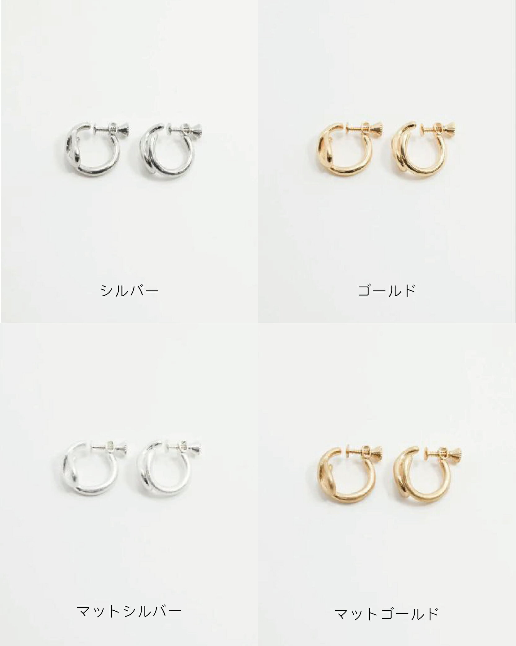 【セール】GOLDY ゴールディ ループ ライ...の紹介画像2