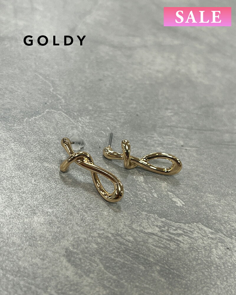 樂天商城 - 【セール】GOLDY ゴールディ 1230809 goldy ツイストピアス【メール便可】